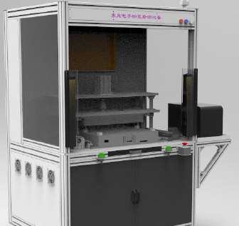 �Ԅ�(d��ng)���z�y(c��)�O(sh��)����S�a�شa�z�y(c��)�b�ü�ϵ�y(t��ng)