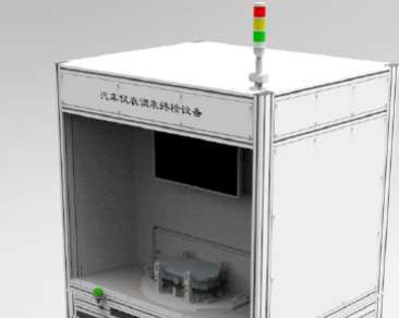 �Ԅӻ��z�y�O(sh��)������α����õ�