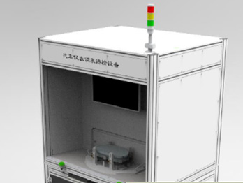 ��܇�x���Ԅ��{(di��o)���O��